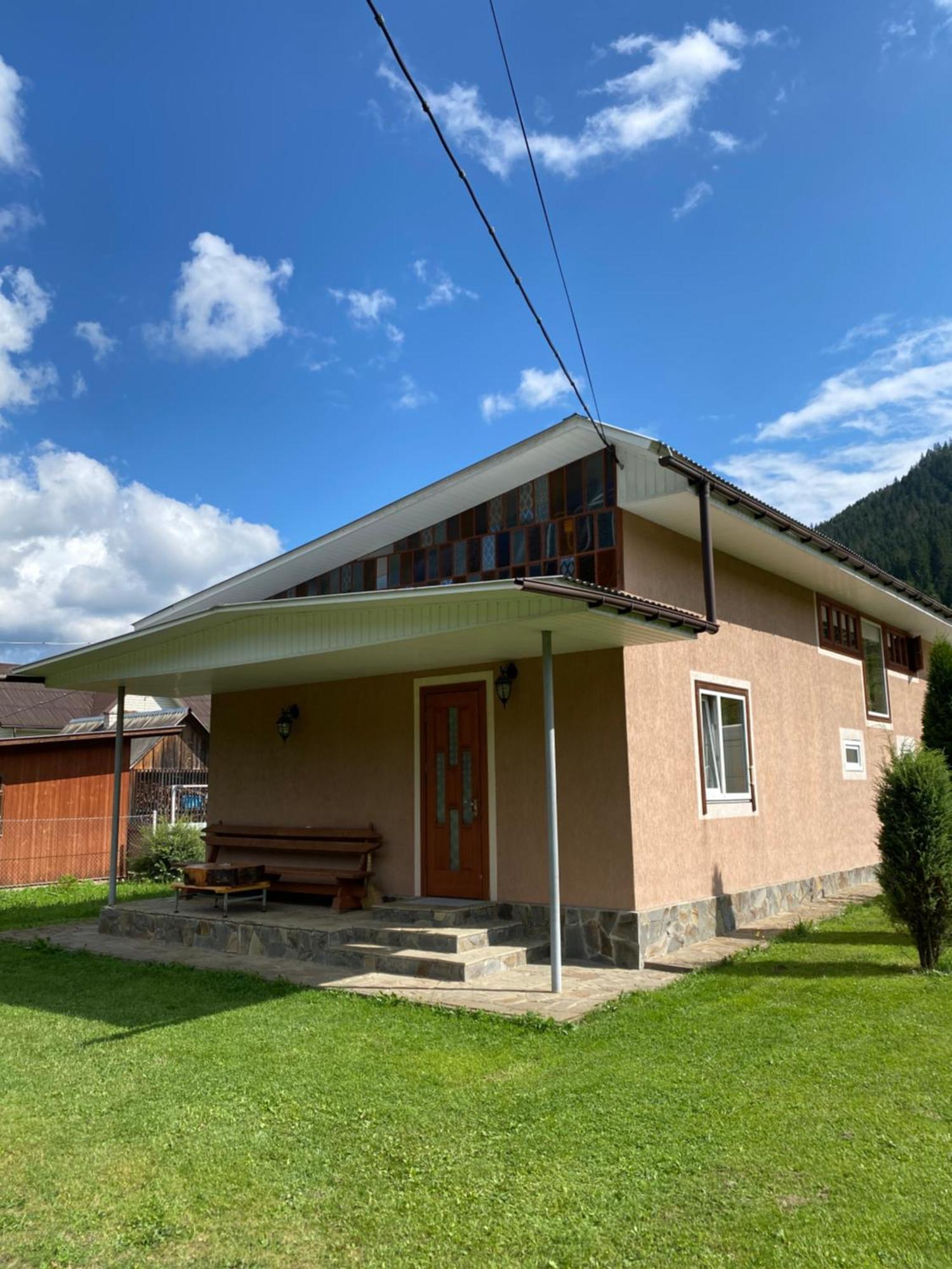 Holiday home затишний будиночок біля річки